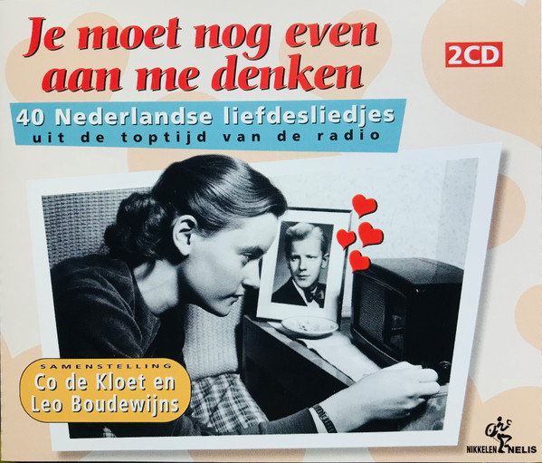 Maria Diecke, The Skymasters